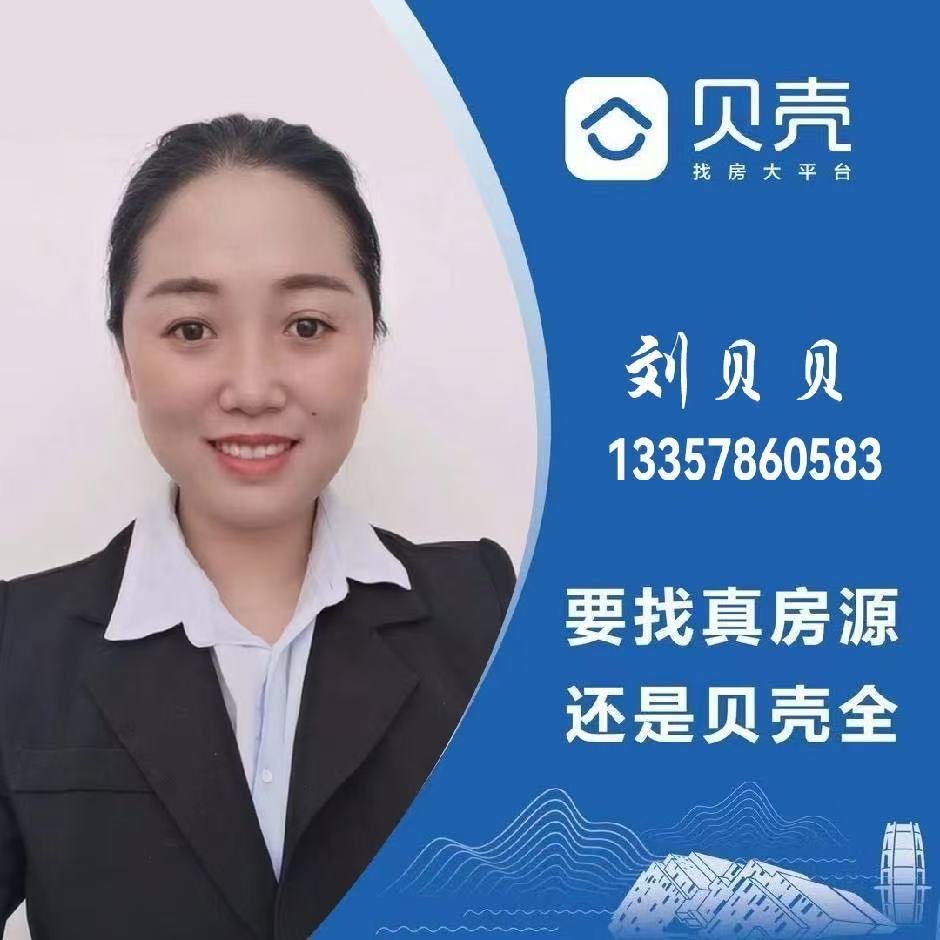 经纪人照片
